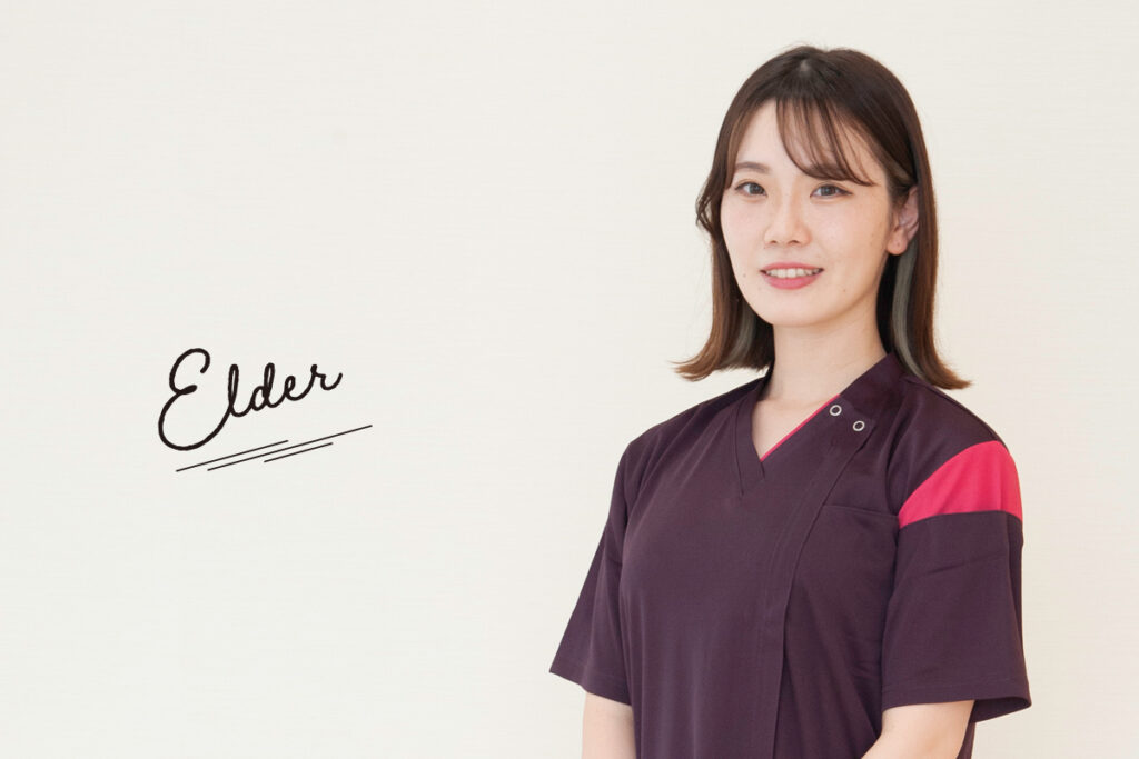 声_エルダー2