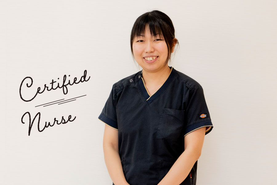 認定看護師