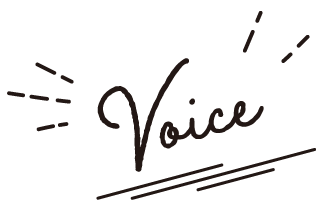 クリニカルラダー_VOICE